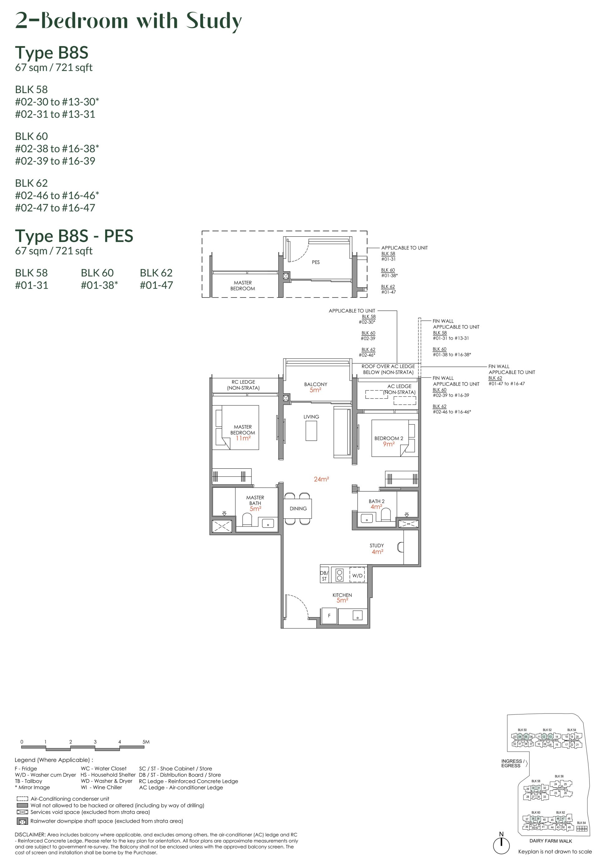 Narra Residences floorplan